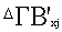 :  ,       