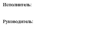 :    