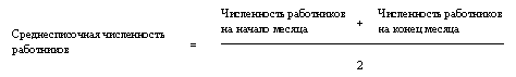 :    