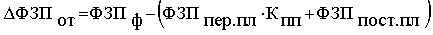 :    