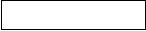 :         ,     