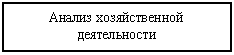 :   