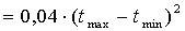 :    ,  ,   