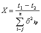 :    ,  ,   