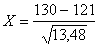 :    ,  ,   
