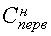 :        