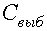 :        