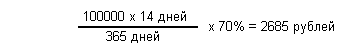 :    