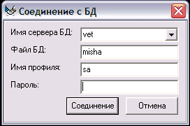 :              