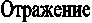 :  11  