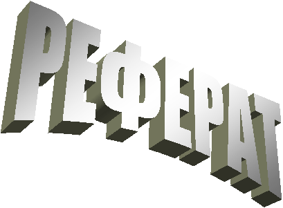 :   