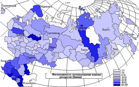 Реферат: Экологические проблемы в России. Экологическая ситуация в Росcии Реферат: Экологические проблемы в России. Экологическая ситуация в Росcии