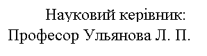 :    -  