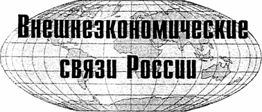 �������: ������� �������� � ������������������� ����� ������ 